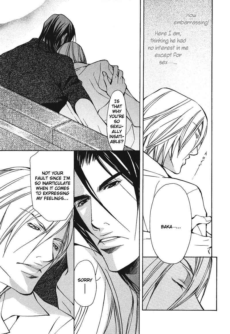 Page 29 Chapter 2 Dakenai Jikan
