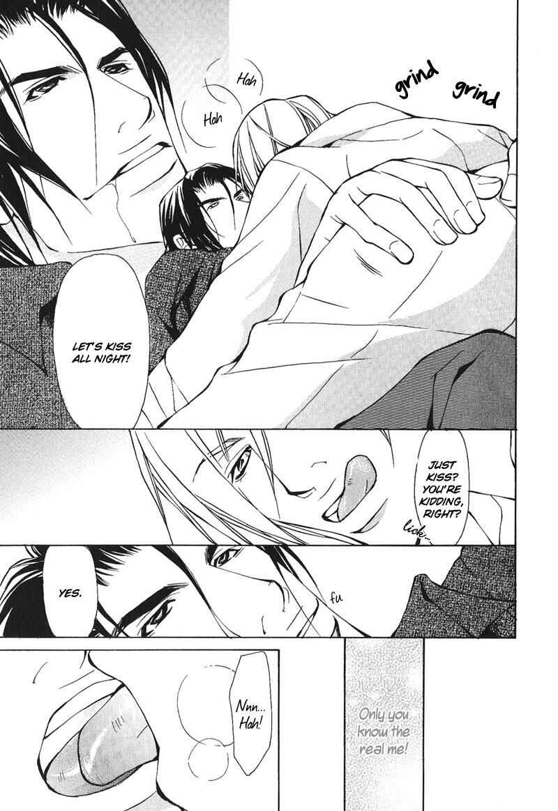 Page 33 Chapter 2 Dakenai Jikan