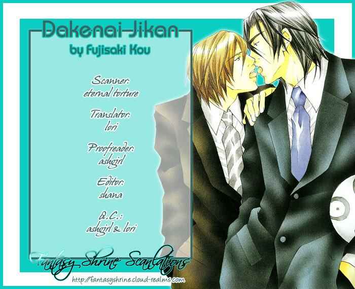Page 36 Chapter 2 Dakenai Jikan