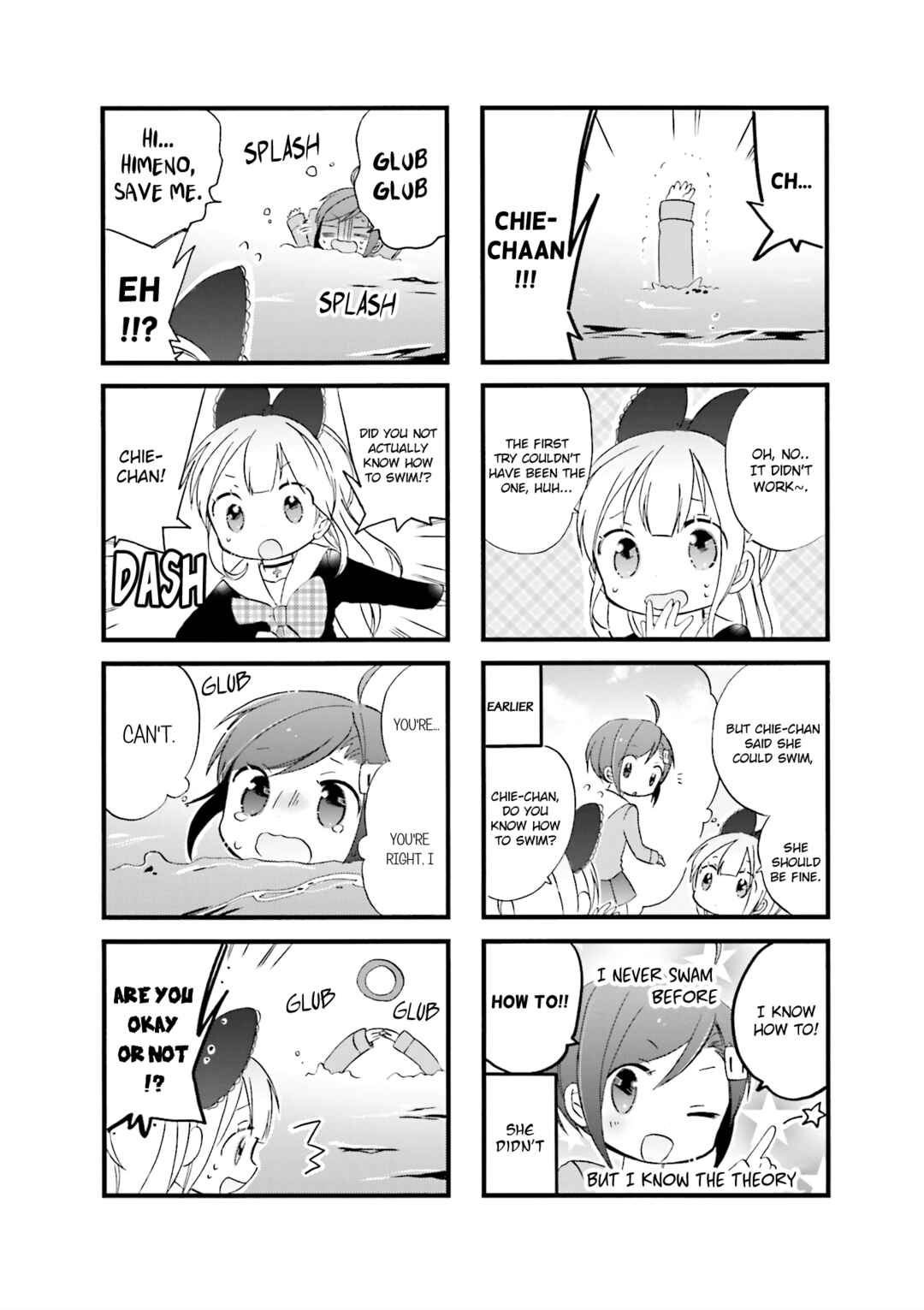 Page 2 Chapter 7 Goth Loli JK Mujintou Hyouryuuki