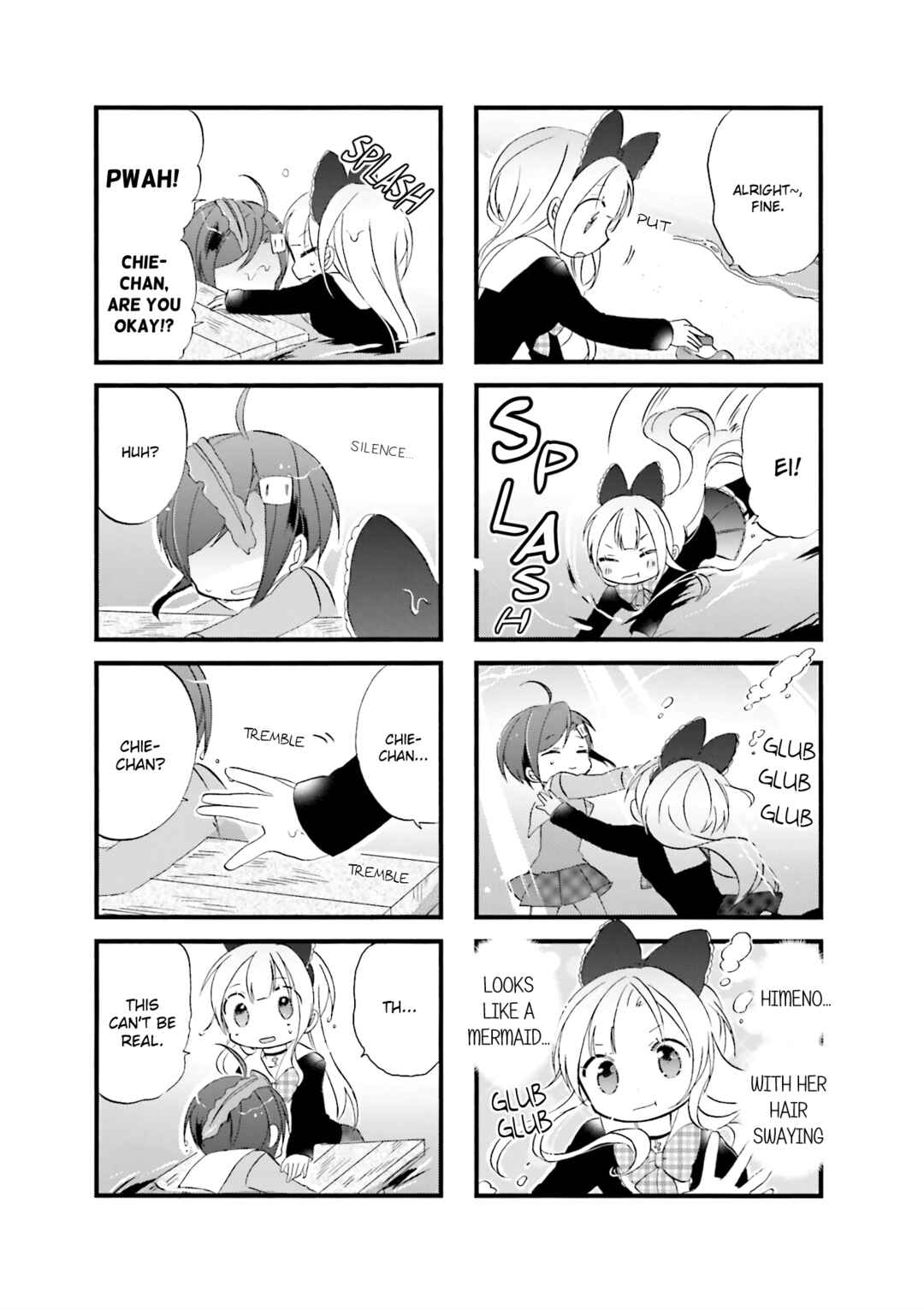 Page 3 Chapter 7 Goth Loli JK Mujintou Hyouryuuki