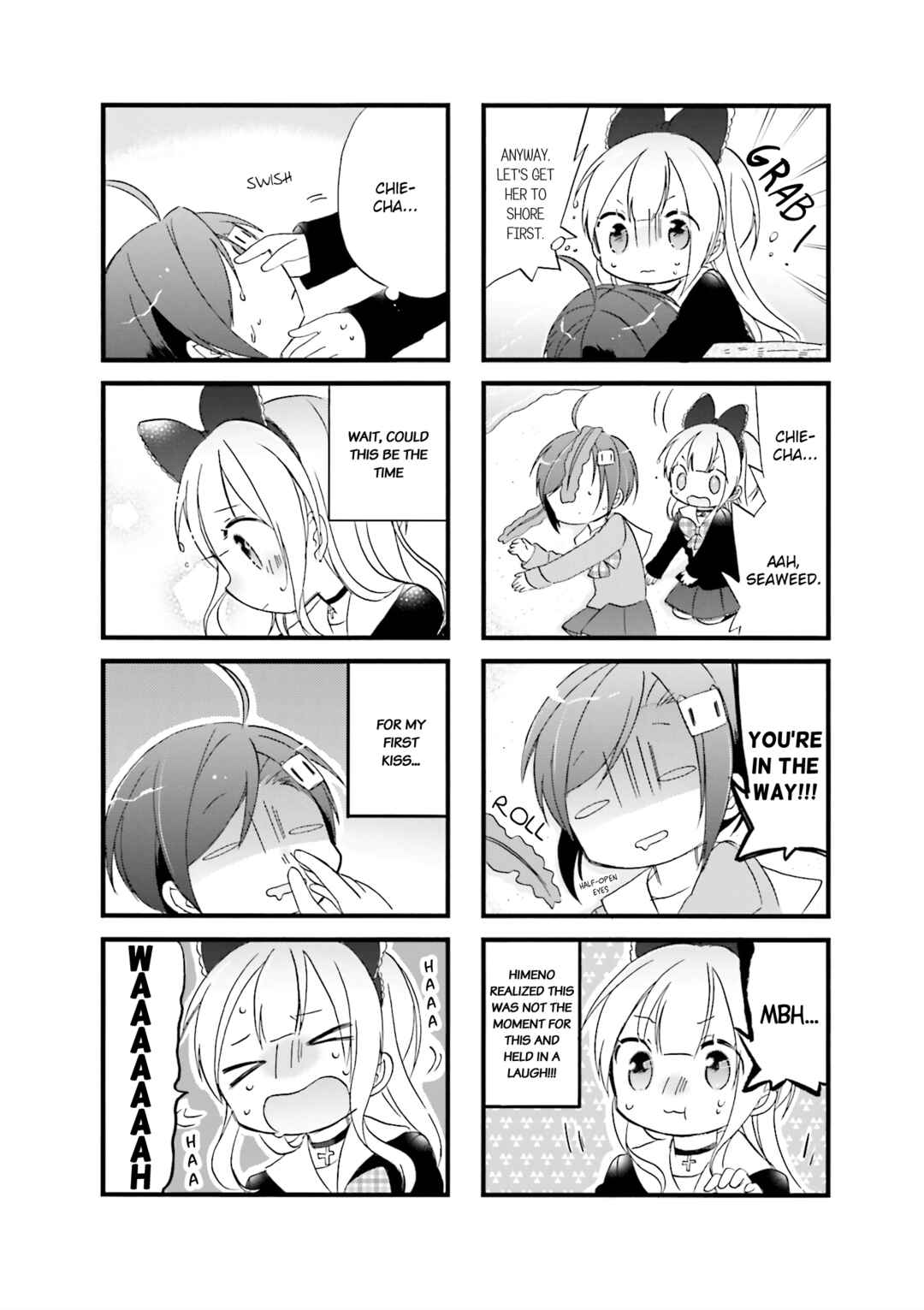 Page 4 Chapter 7 Goth Loli JK Mujintou Hyouryuuki