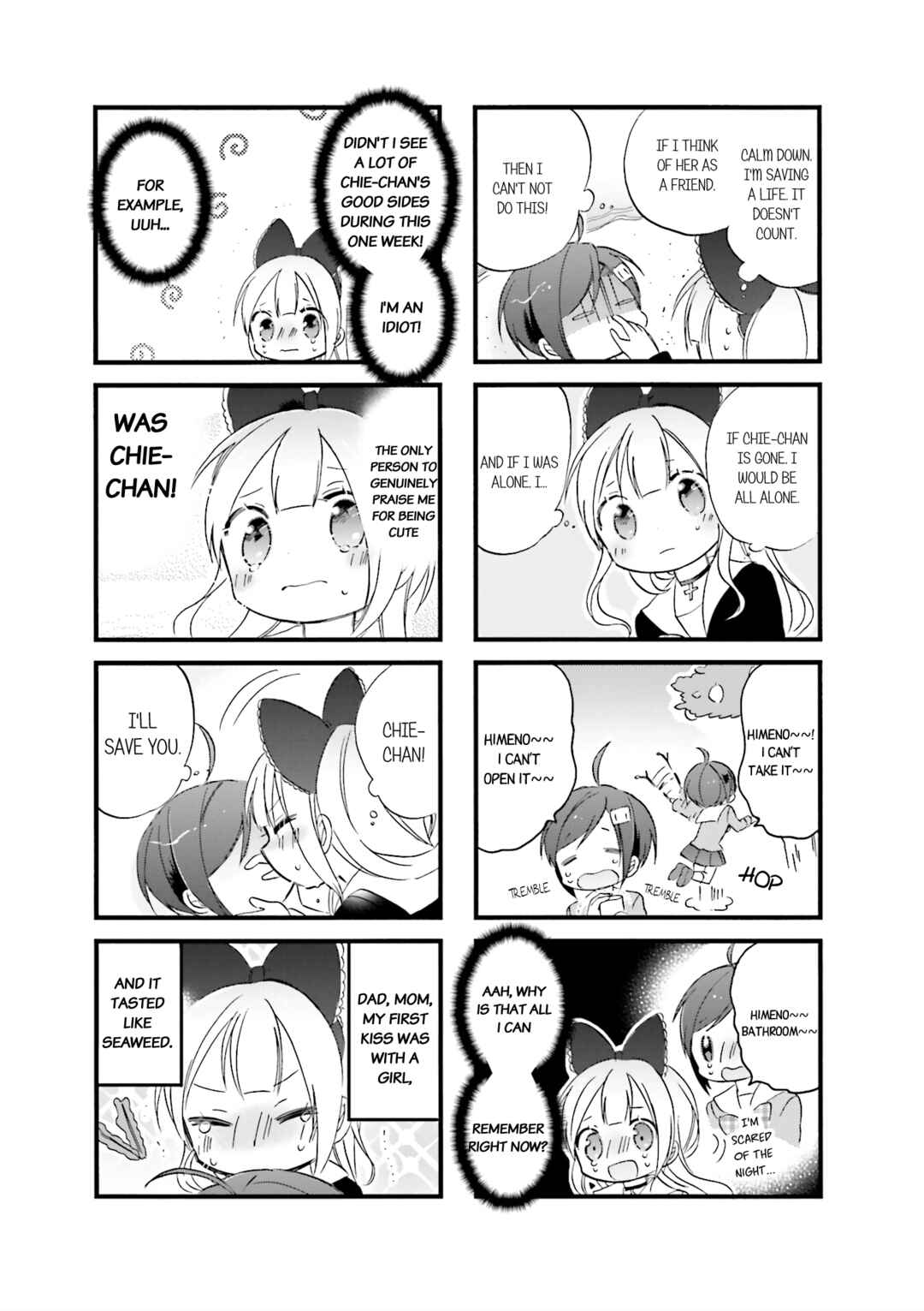 Page 5 Chapter 7 Goth Loli JK Mujintou Hyouryuuki
