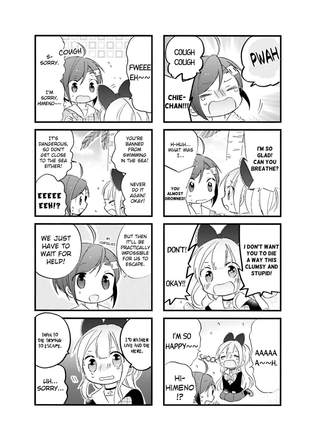 Page 6 Chapter 7 Goth Loli JK Mujintou Hyouryuuki