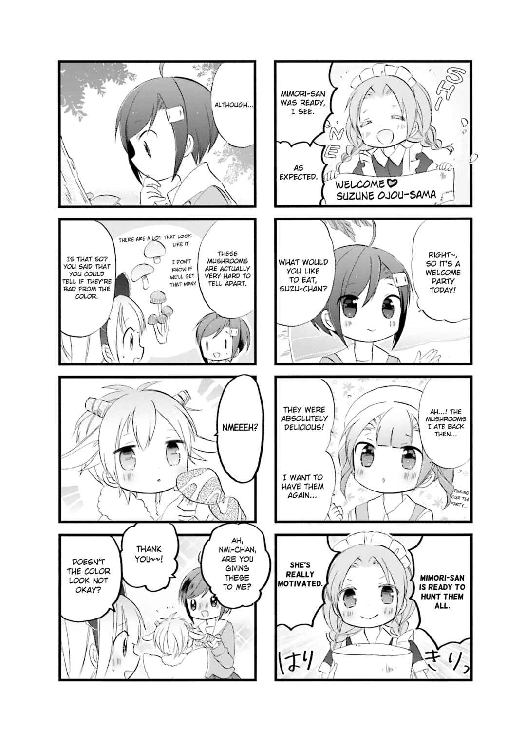 Page 2 Chapter 16 Goth Loli JK Mujintou Hyouryuuki