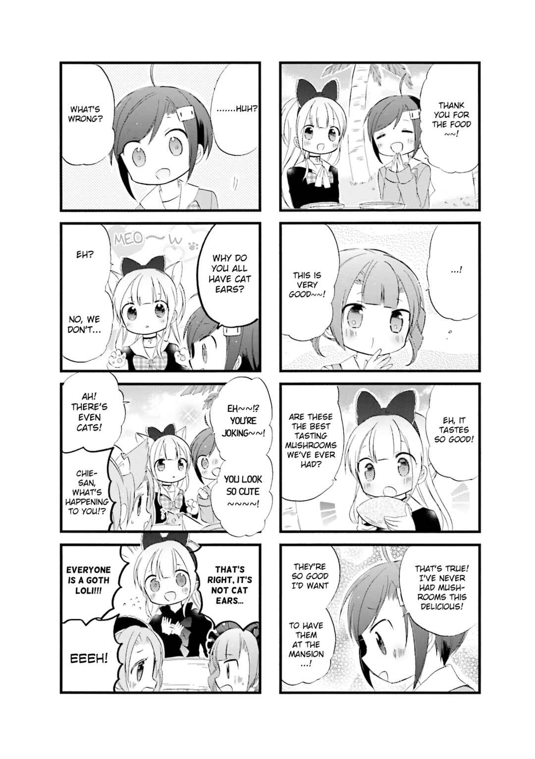 Page 4 Chapter 16 Goth Loli JK Mujintou Hyouryuuki