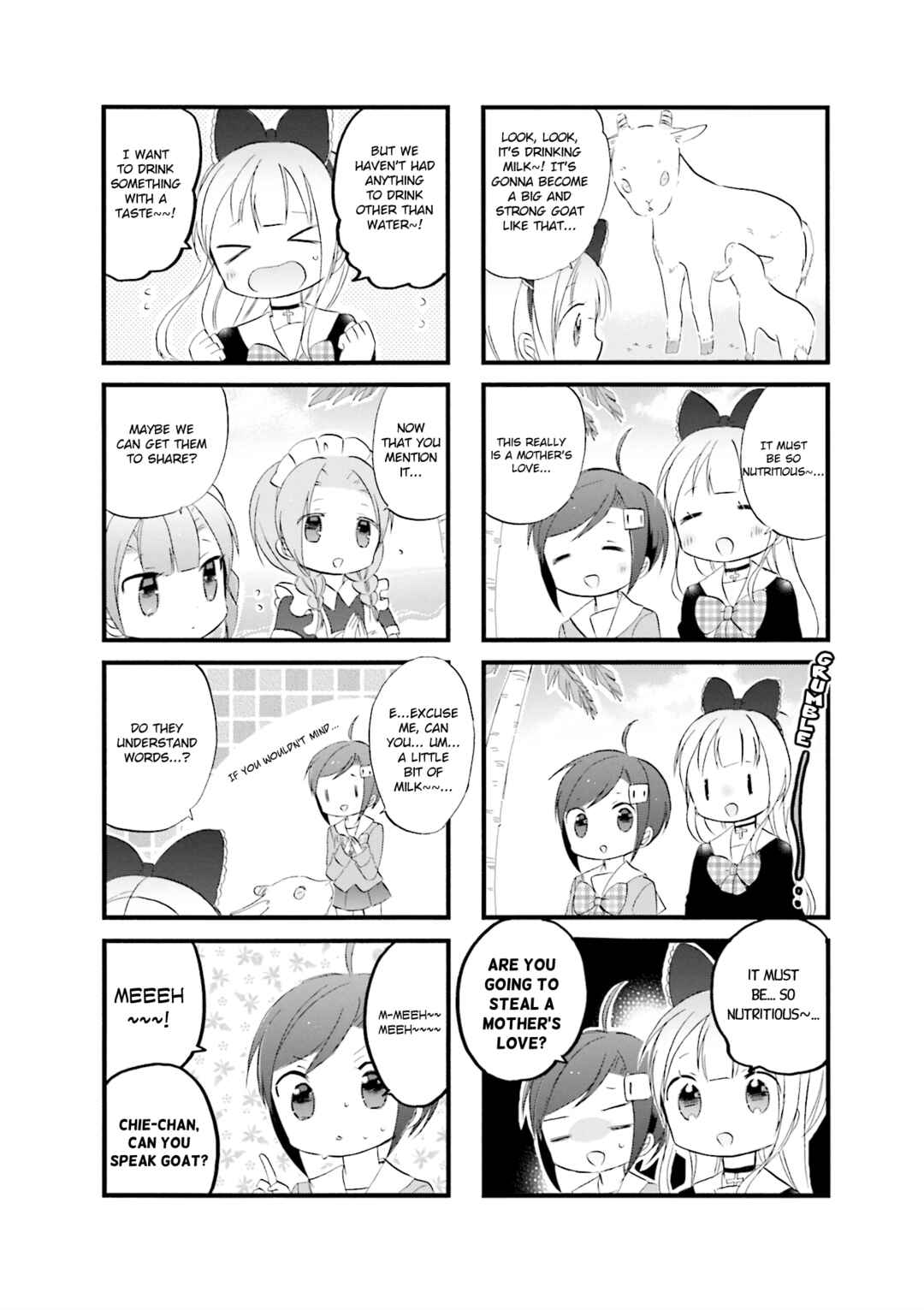 Page 2 Chapter 18 Goth Loli JK Mujintou Hyouryuuki