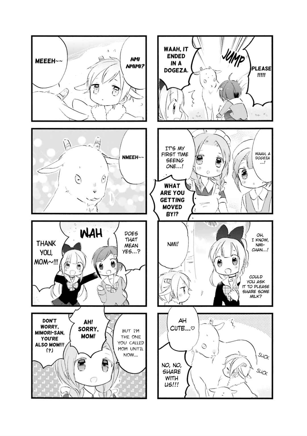 Page 3 Chapter 18 Goth Loli JK Mujintou Hyouryuuki