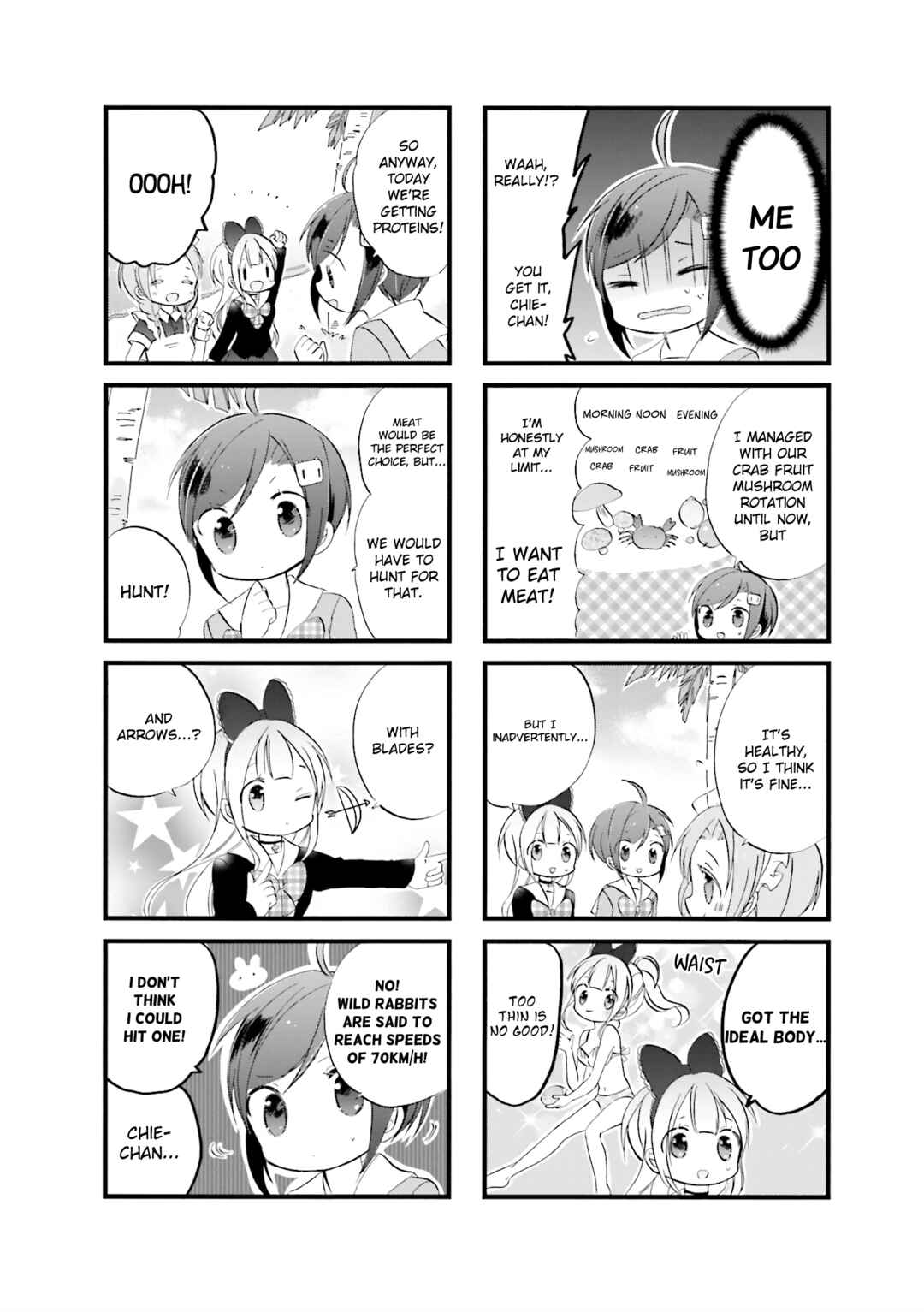 Page 2 Chapter 11 Goth Loli JK Mujintou Hyouryuuki