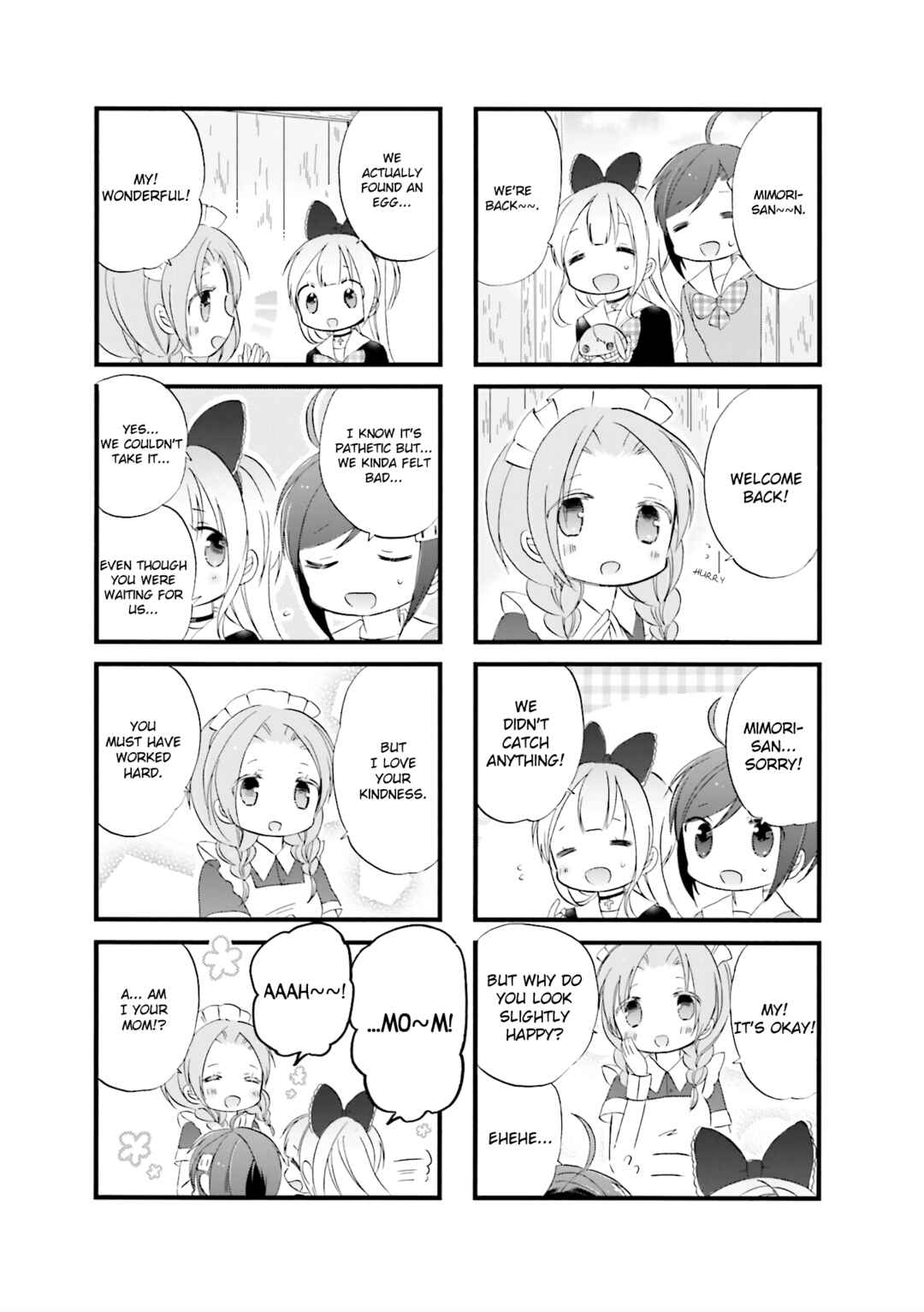 Page 7 Chapter 11 Goth Loli JK Mujintou Hyouryuuki