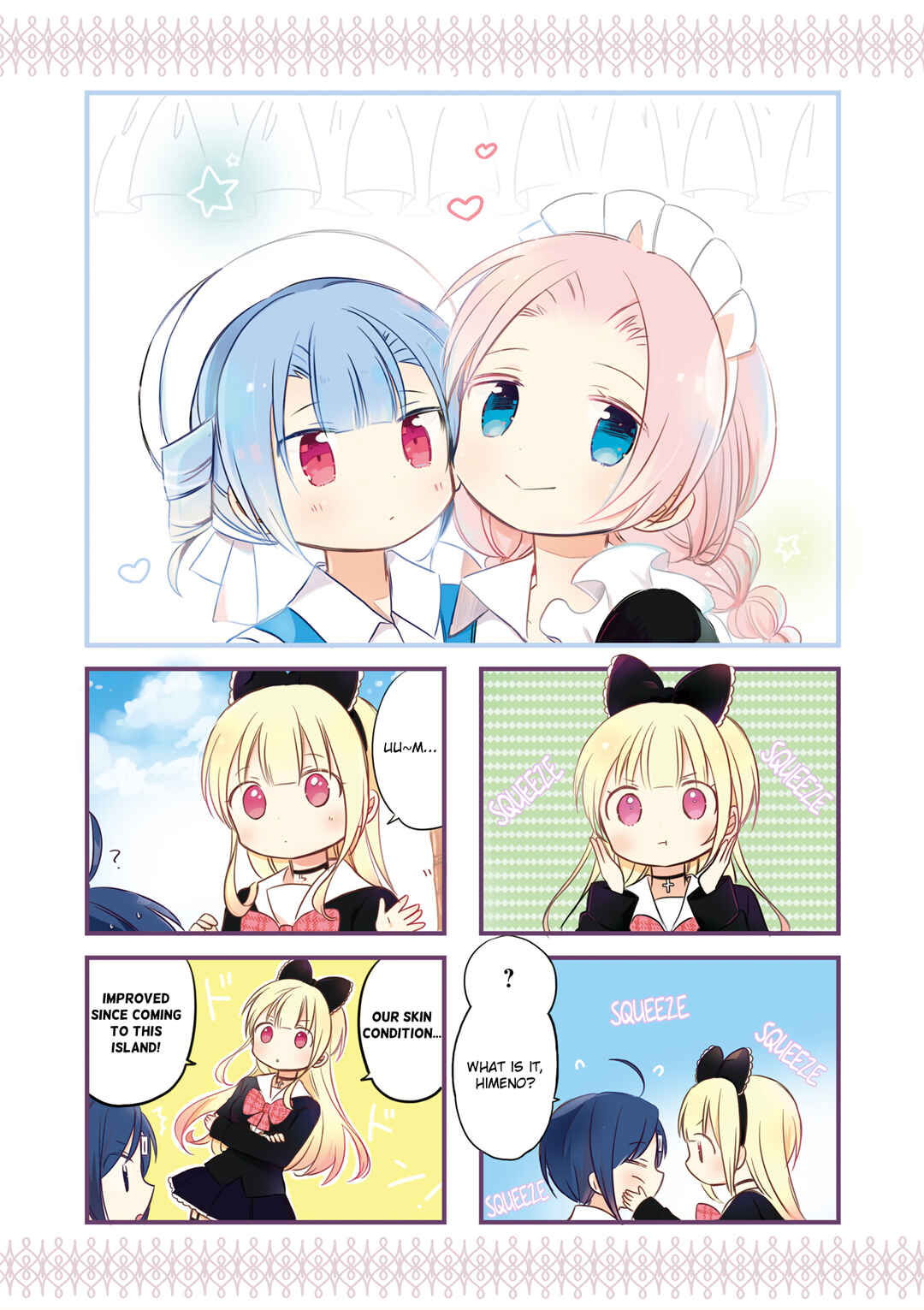 Page 1 Chapter 13.5 Goth Loli JK Mujintou Hyouryuuki