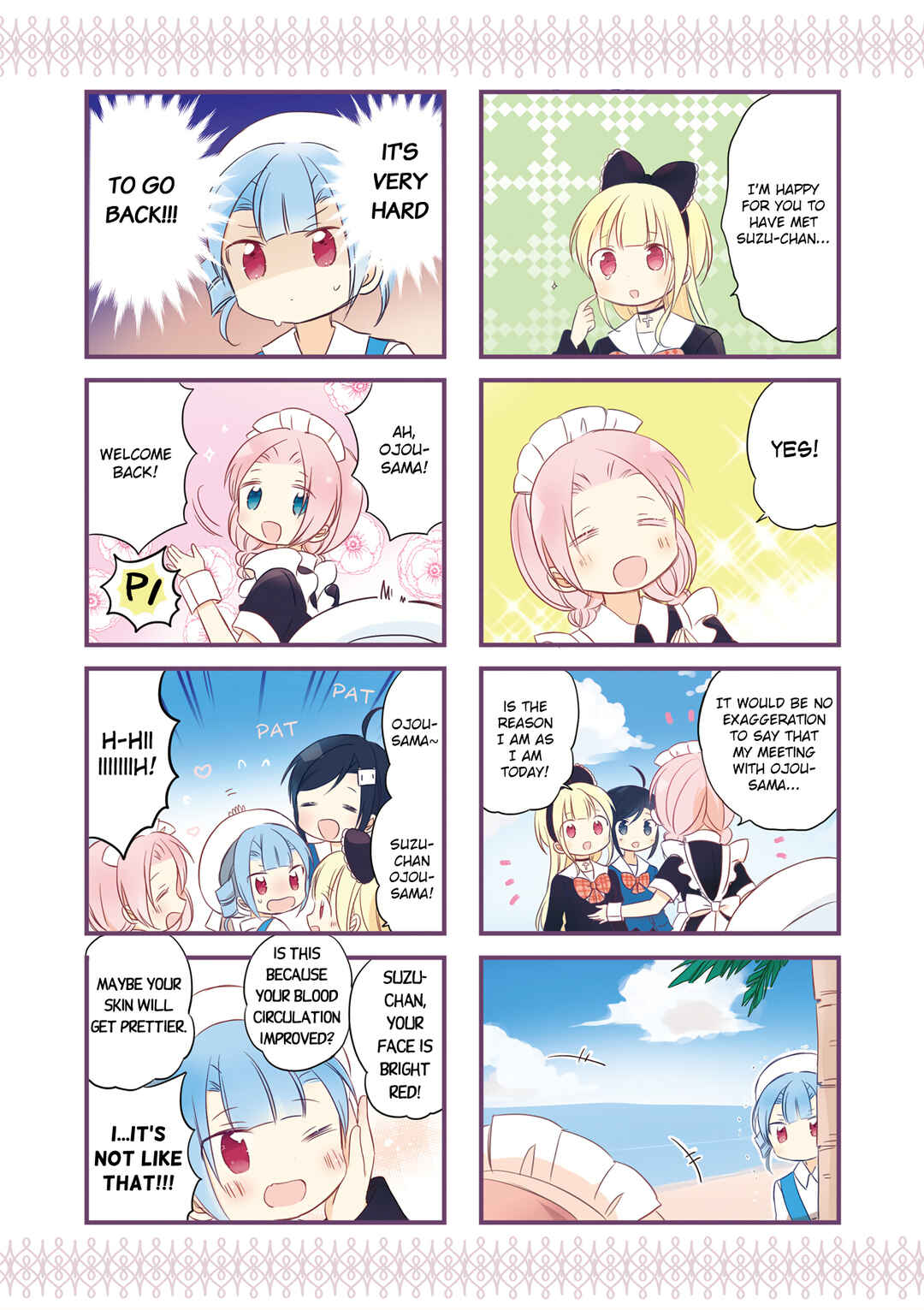 Page 5 Chapter 13.5 Goth Loli JK Mujintou Hyouryuuki