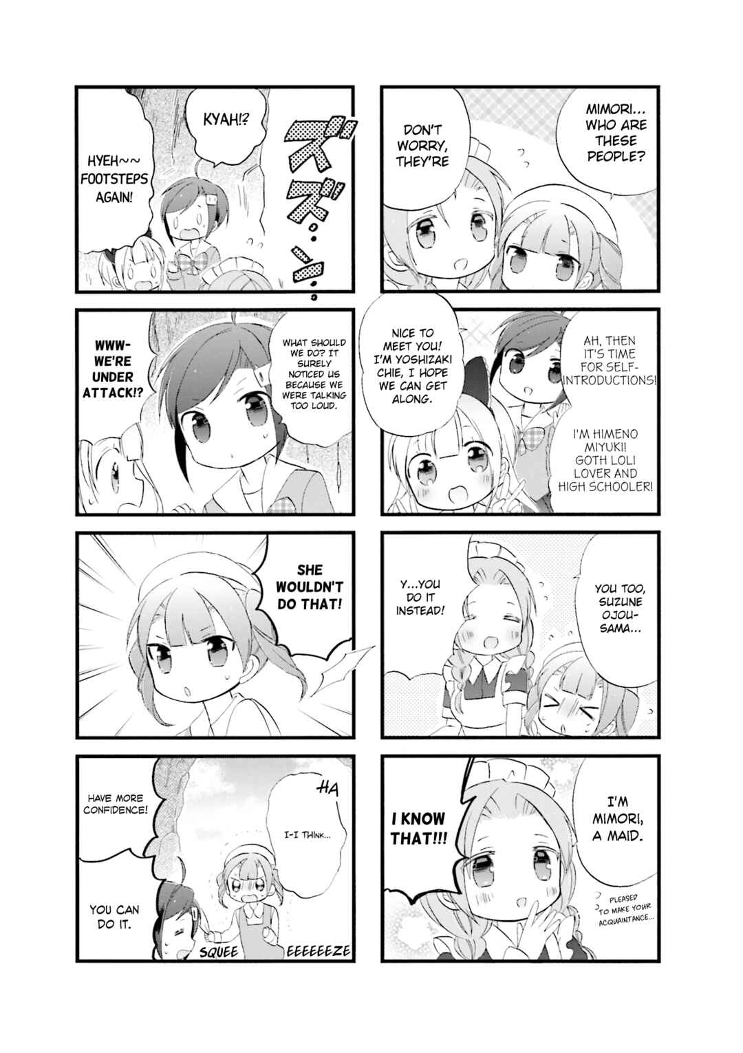 Page 3 Chapter 14 Goth Loli JK Mujintou Hyouryuuki