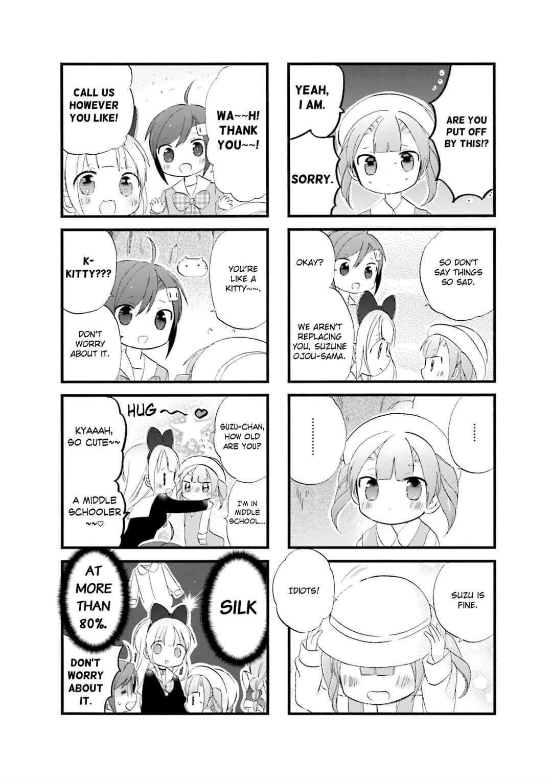 Page 6 Chapter 14 Goth Loli JK Mujintou Hyouryuuki