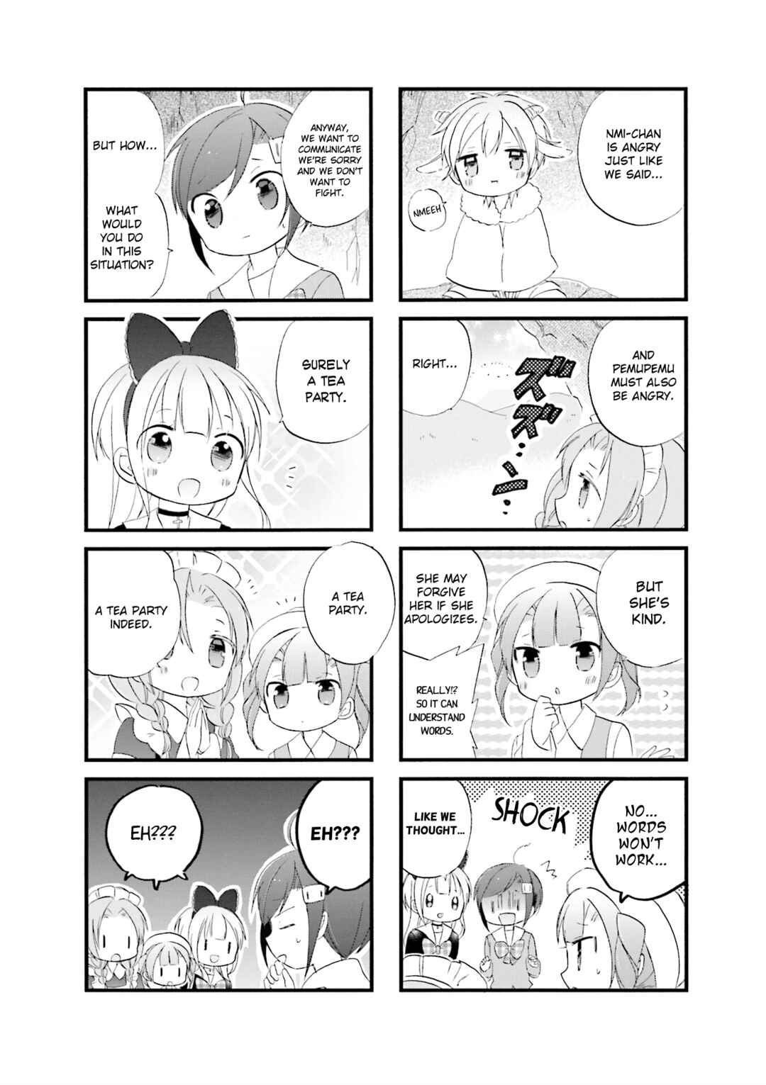 Page 8 Chapter 14 Goth Loli JK Mujintou Hyouryuuki