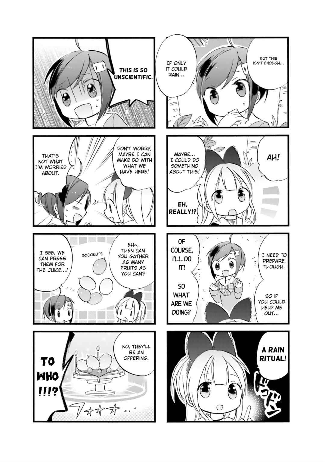 Page 3 Chapter 5 Goth Loli JK Mujintou Hyouryuuki