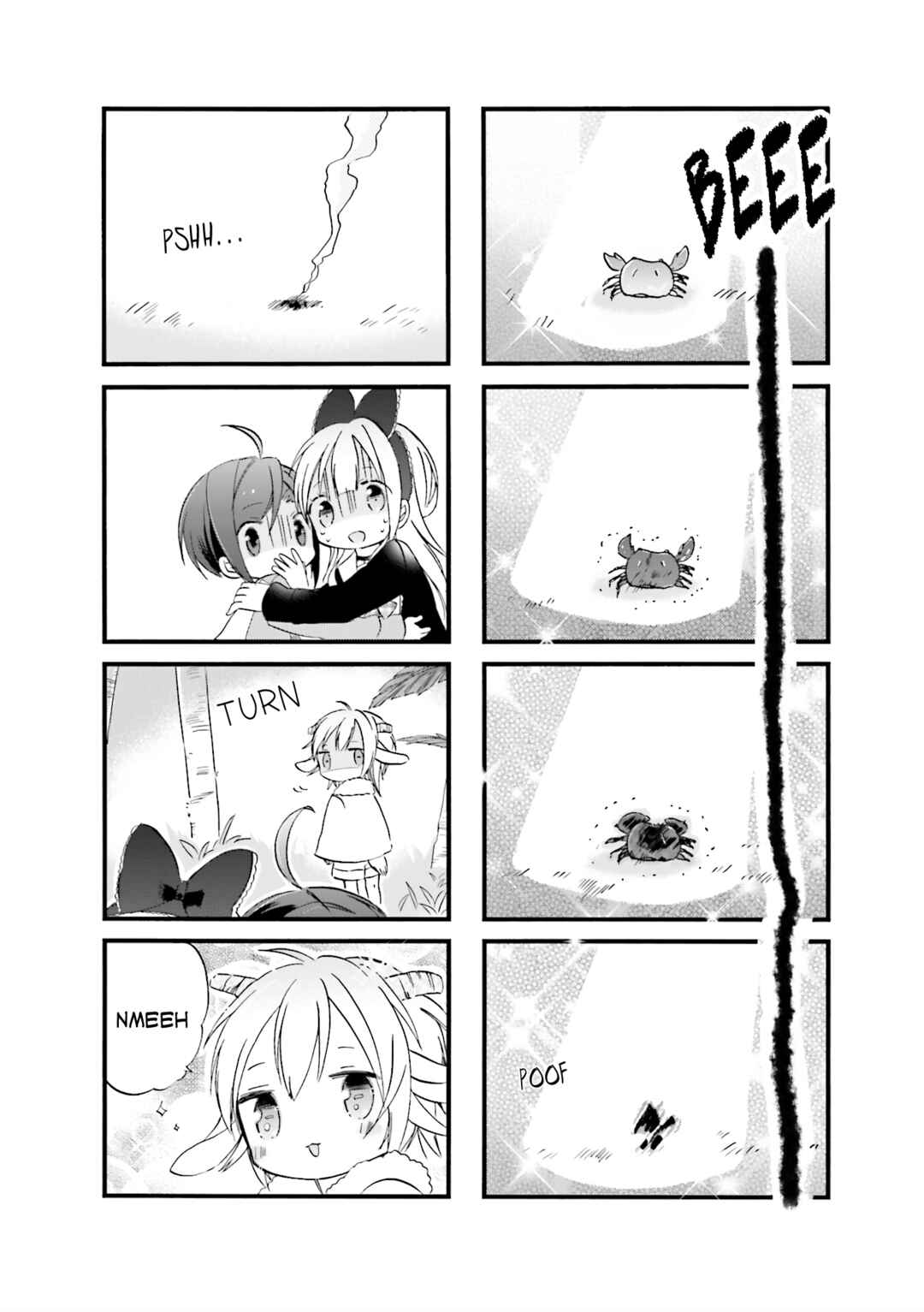 Page 8 Chapter 3 Goth Loli JK Mujintou Hyouryuuki