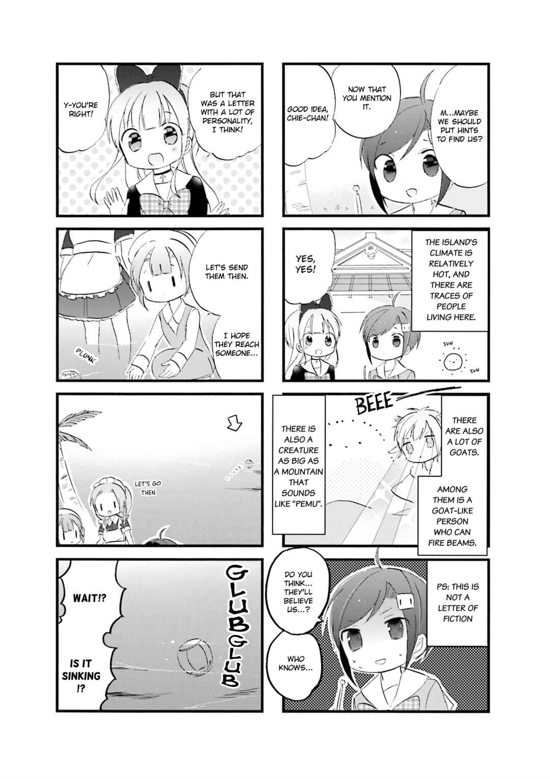 Page 5 Chapter 17 Goth Loli JK Mujintou Hyouryuuki