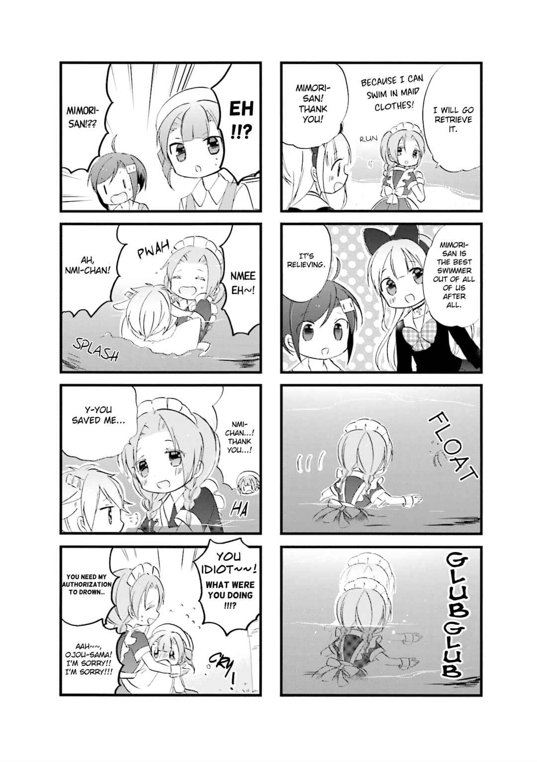 Page 6 Chapter 17 Goth Loli JK Mujintou Hyouryuuki