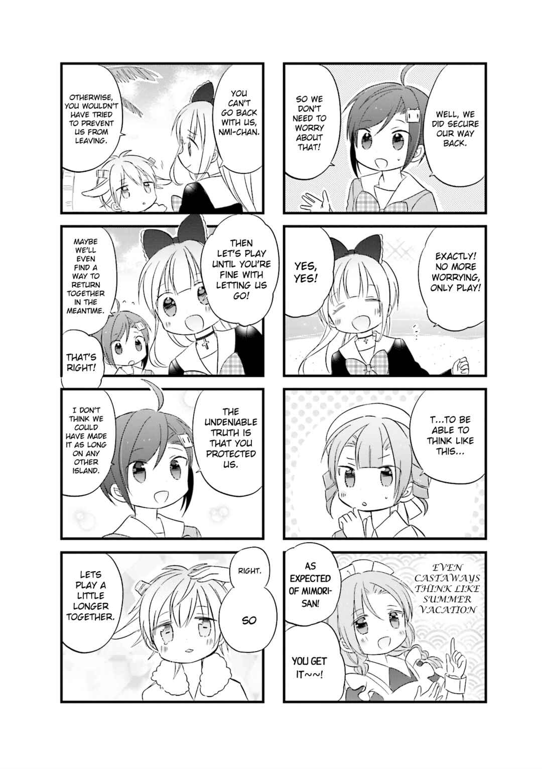 Page 8 Chapter 25 Goth Loli JK Mujintou Hyouryuuki