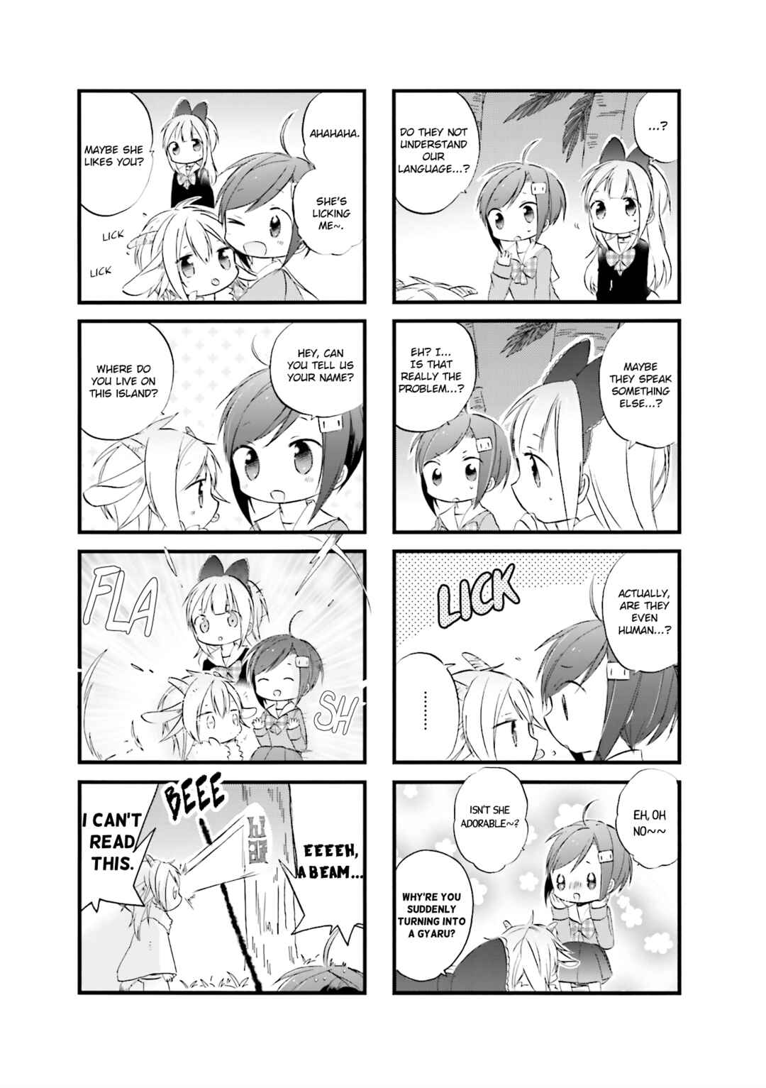 Page 3 Chapter 2 Goth Loli JK Mujintou Hyouryuuki