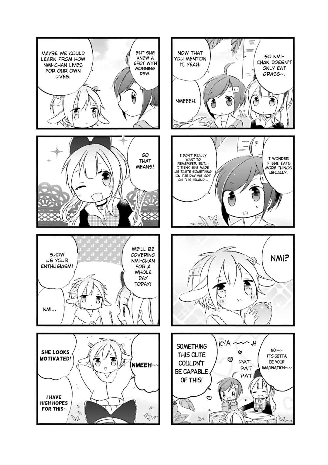 Page 2 Chapter 6 Goth Loli JK Mujintou Hyouryuuki