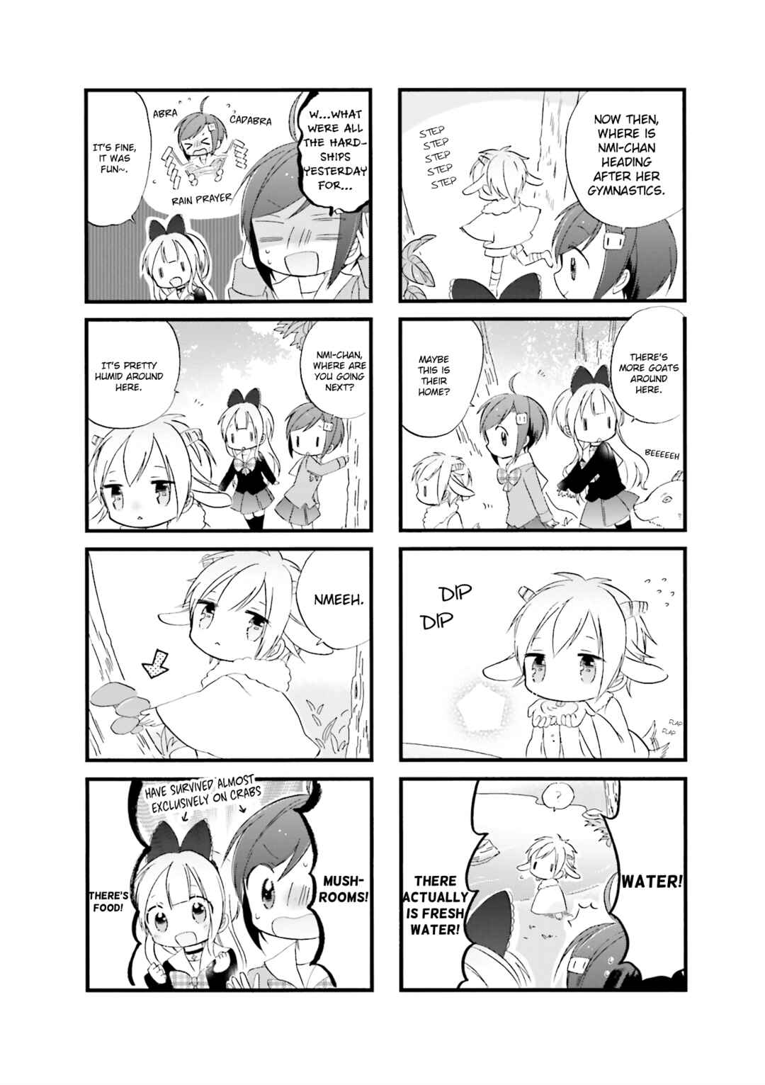 Page 4 Chapter 6 Goth Loli JK Mujintou Hyouryuuki