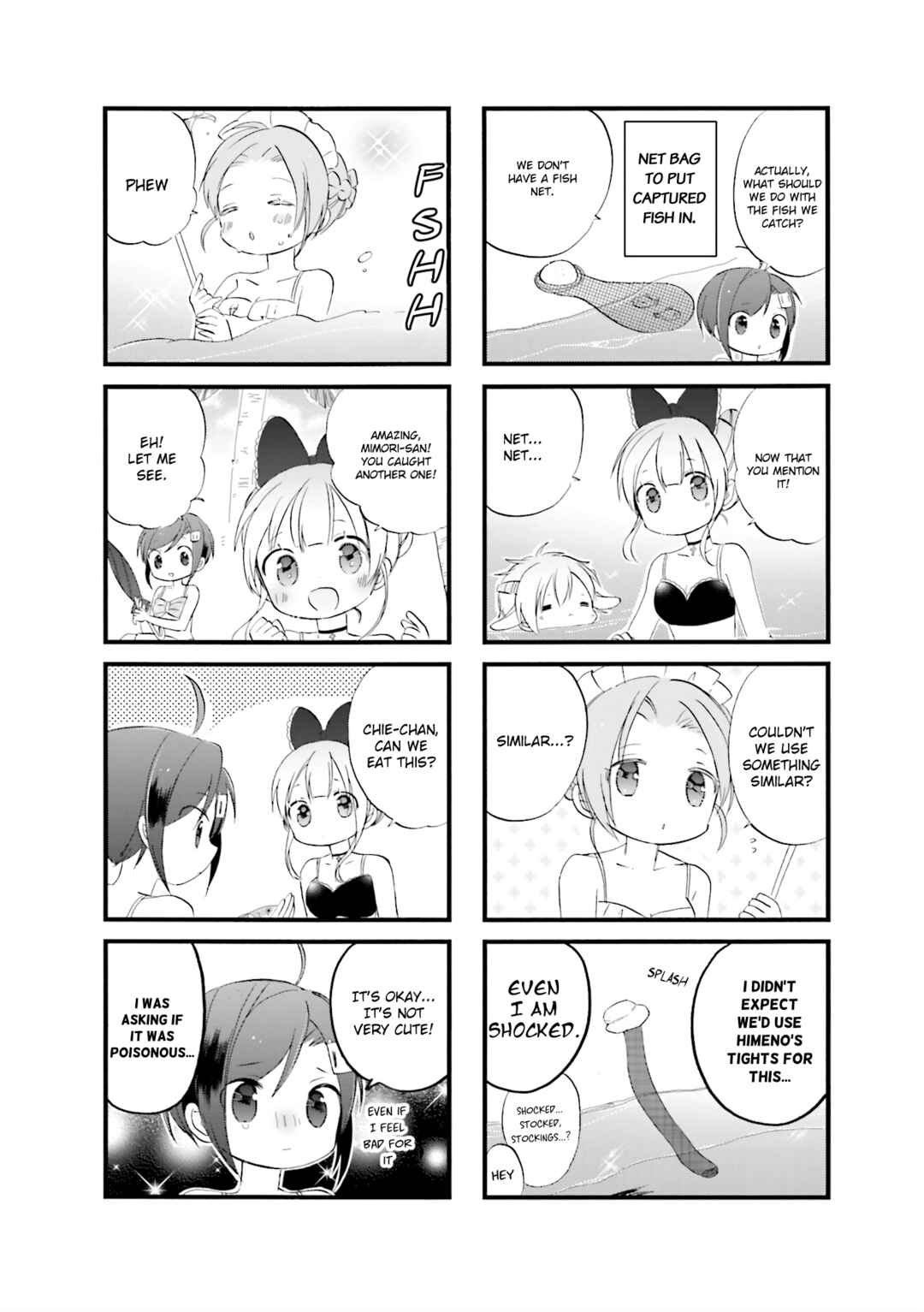 Page 6 Chapter 12 Goth Loli JK Mujintou Hyouryuuki