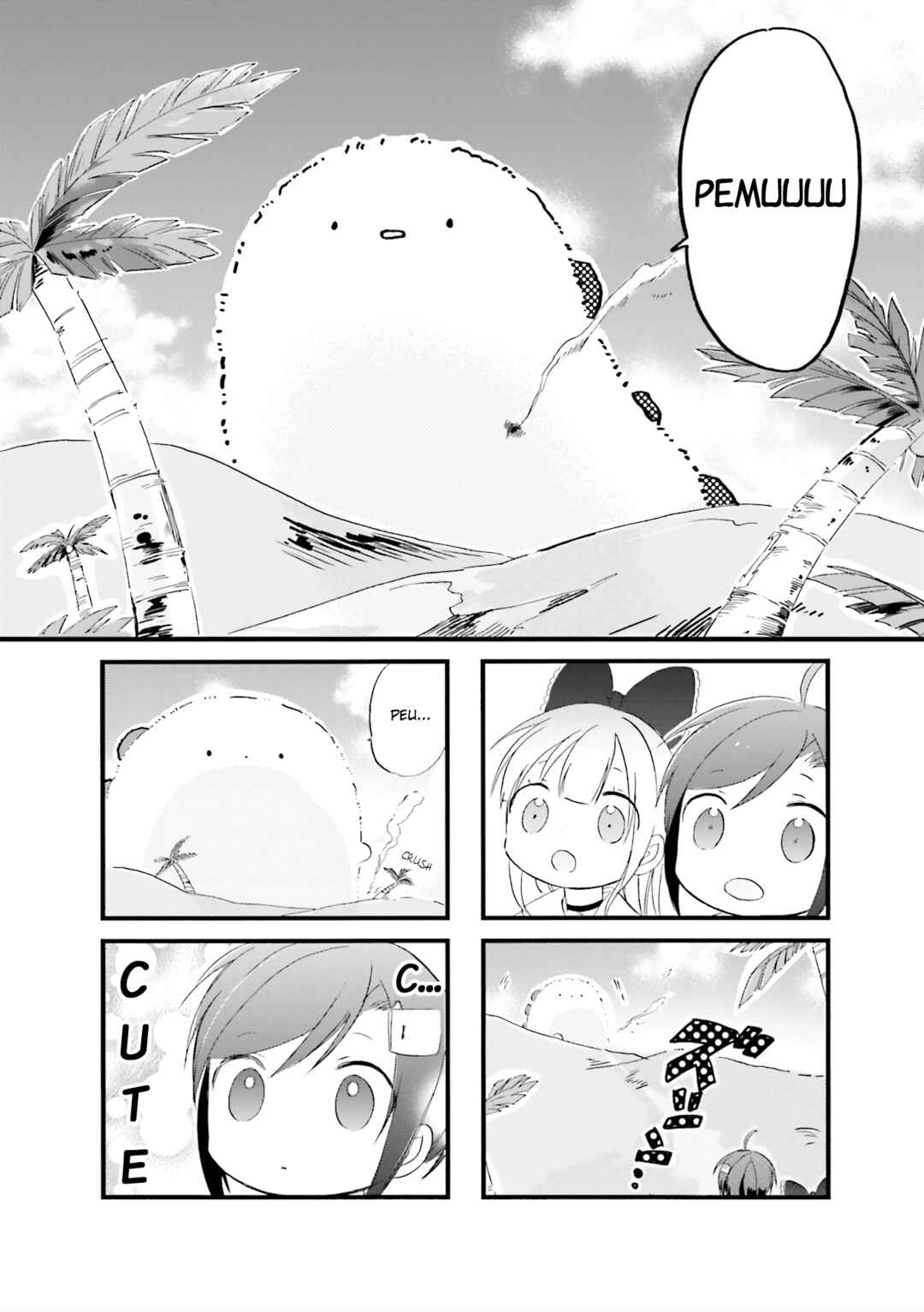 Page 4 Chapter 13 Goth Loli JK Mujintou Hyouryuuki