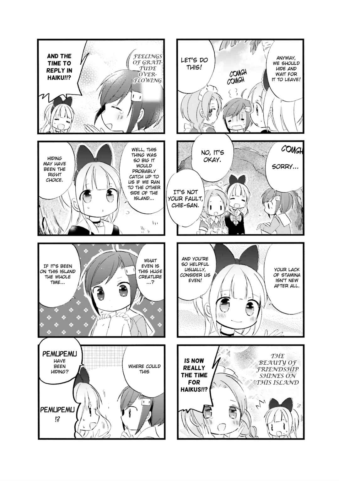 Page 6 Chapter 13 Goth Loli JK Mujintou Hyouryuuki