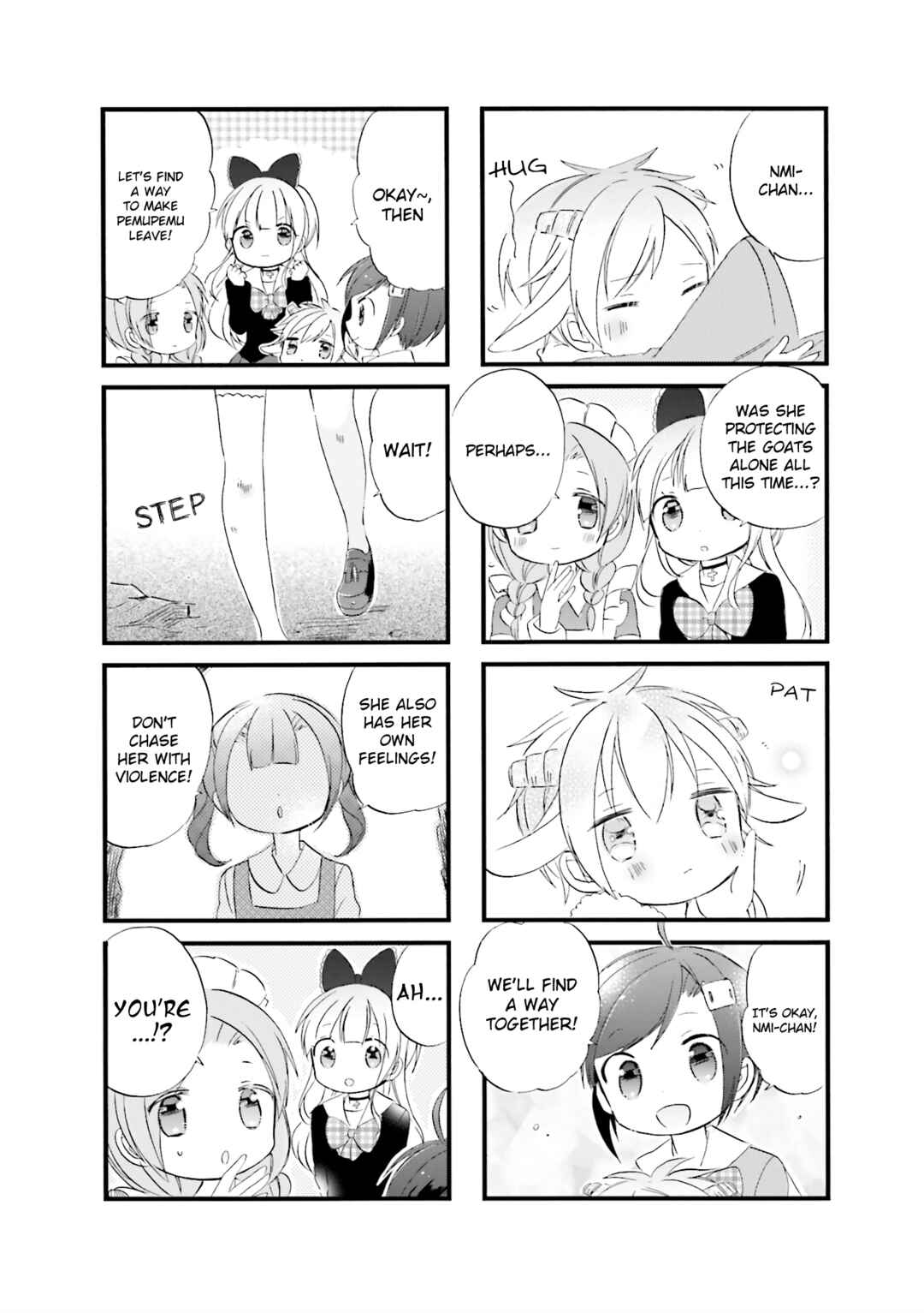 Page 8 Chapter 13 Goth Loli JK Mujintou Hyouryuuki