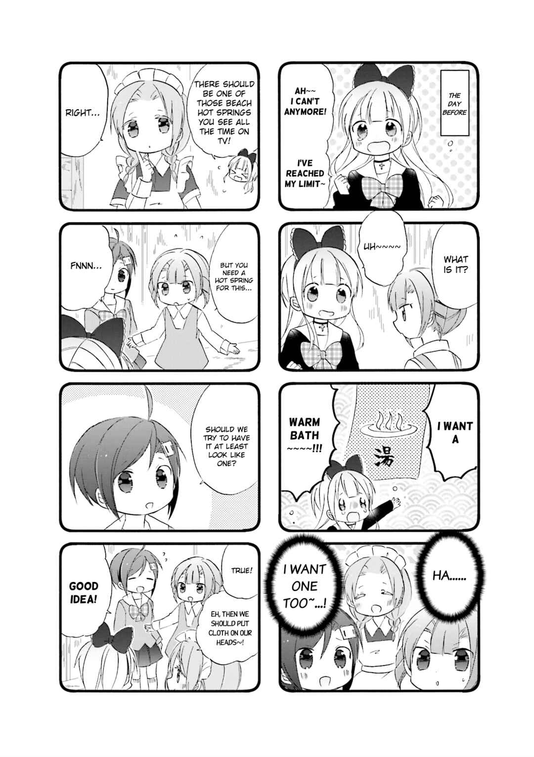 Page 2 Chapter 22 Goth Loli JK Mujintou Hyouryuuki