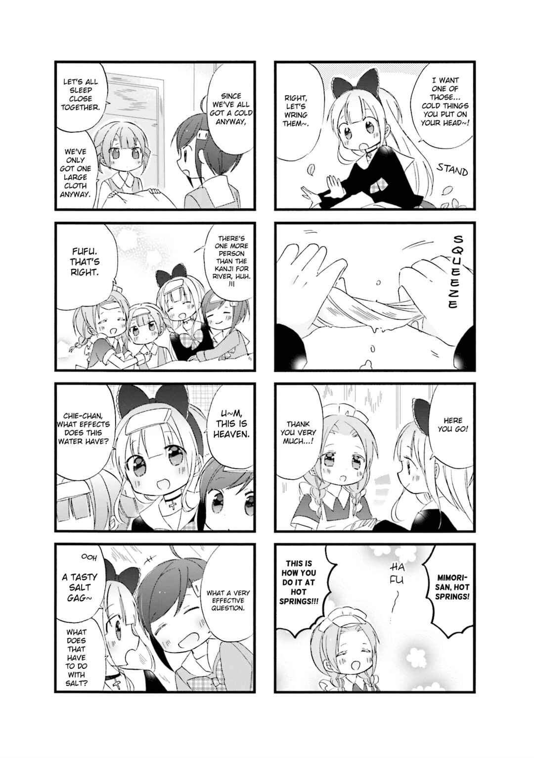 Page 7 Chapter 22 Goth Loli JK Mujintou Hyouryuuki