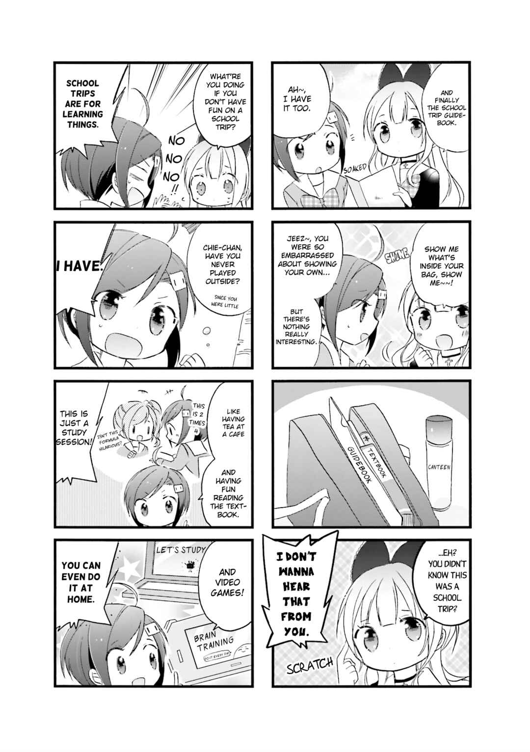 Page 3 Chapter 4 Goth Loli JK Mujintou Hyouryuuki