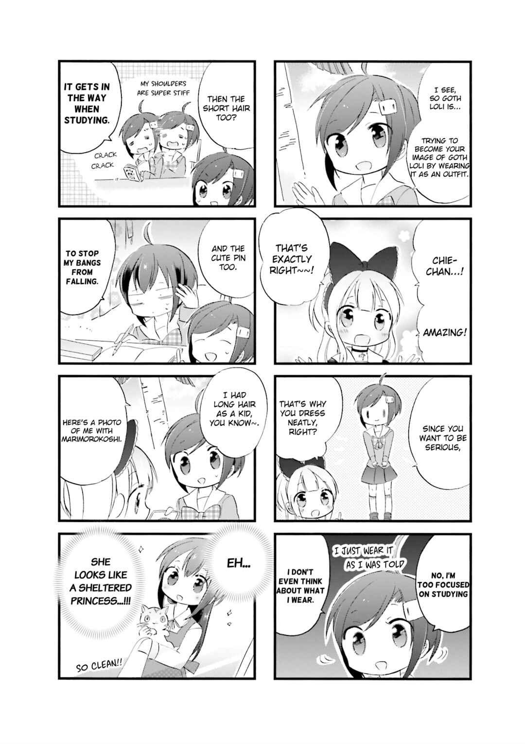 Page 4 Chapter 8 Goth Loli JK Mujintou Hyouryuuki