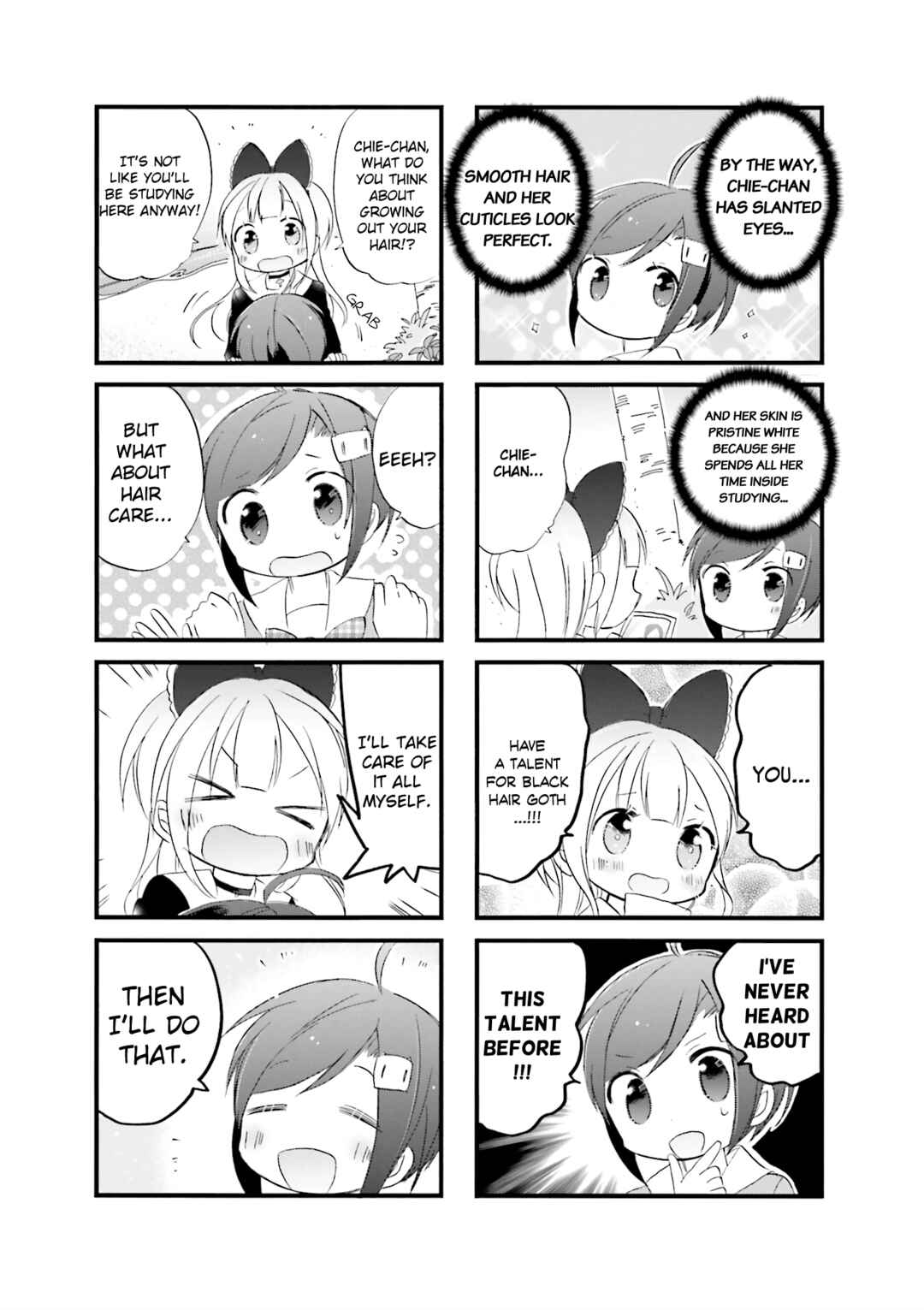 Page 5 Chapter 8 Goth Loli JK Mujintou Hyouryuuki