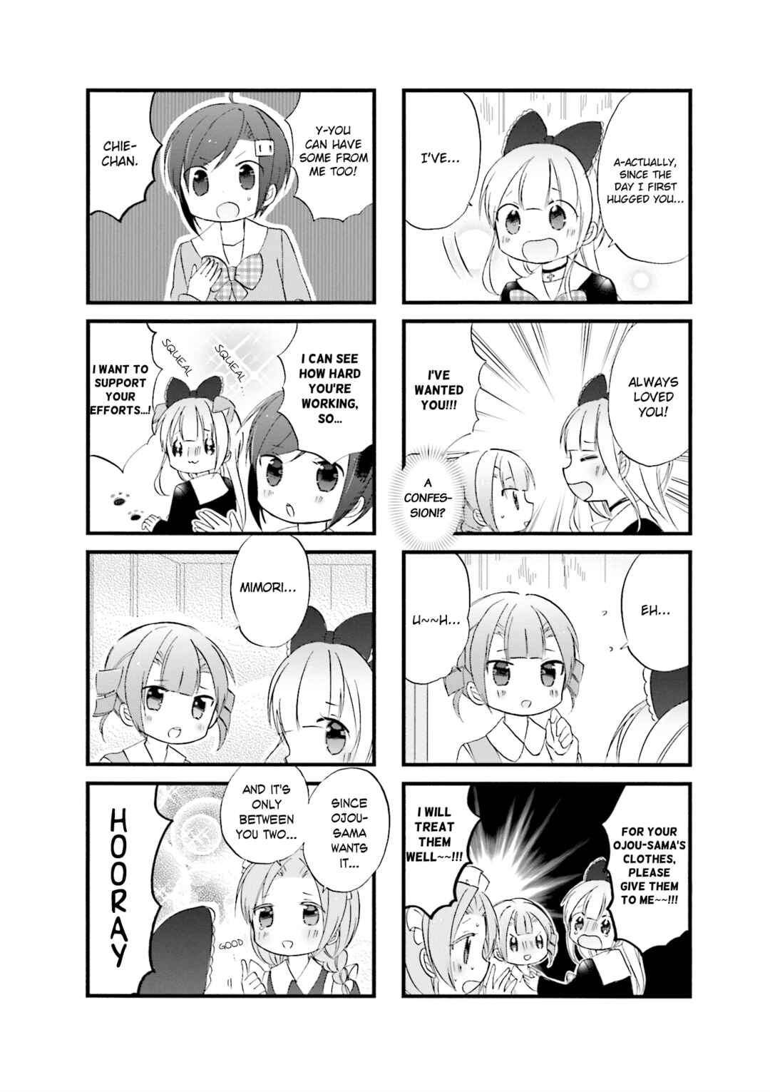 Page 4 Chapter 24 Goth Loli JK Mujintou Hyouryuuki
