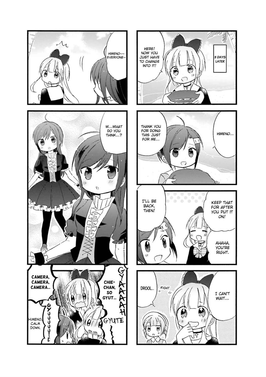 Page 7 Chapter 24 Goth Loli JK Mujintou Hyouryuuki