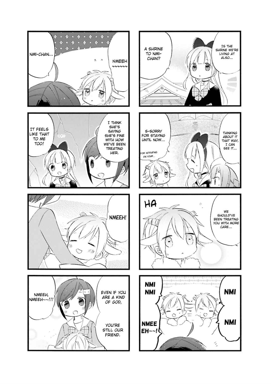 Page 7 Chapter 21 Goth Loli JK Mujintou Hyouryuuki