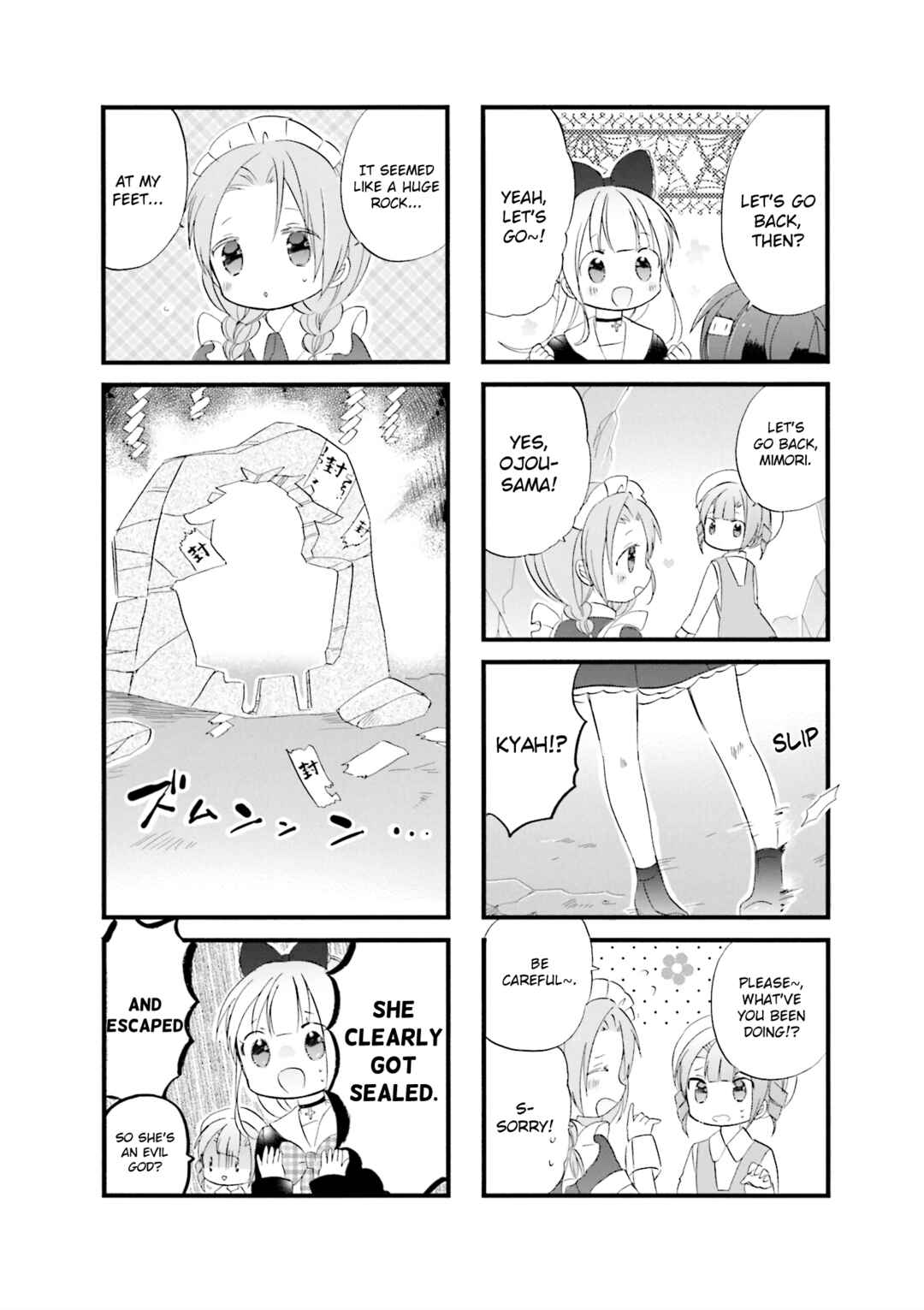 Page 8 Chapter 21 Goth Loli JK Mujintou Hyouryuuki