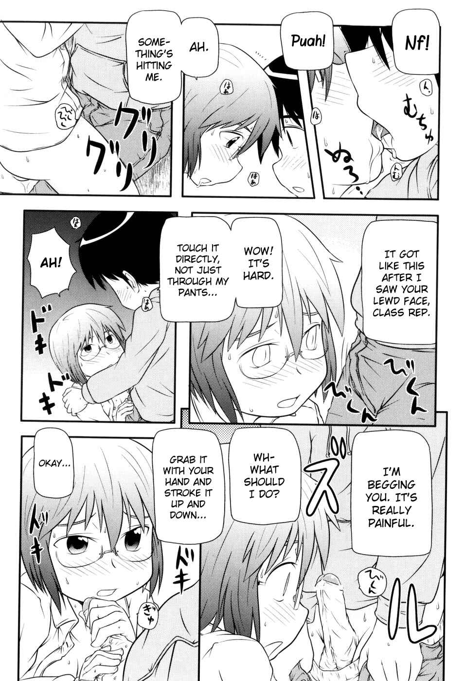 Page 13 Chapter 5 Loli-Can