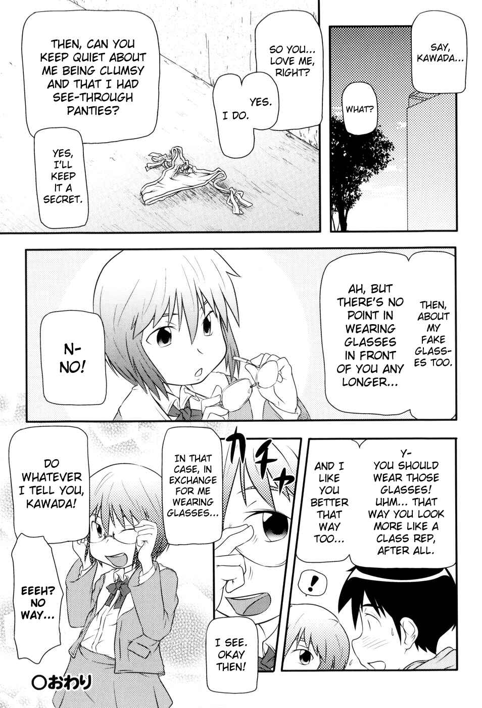 Page 18 Chapter 5 Loli-Can