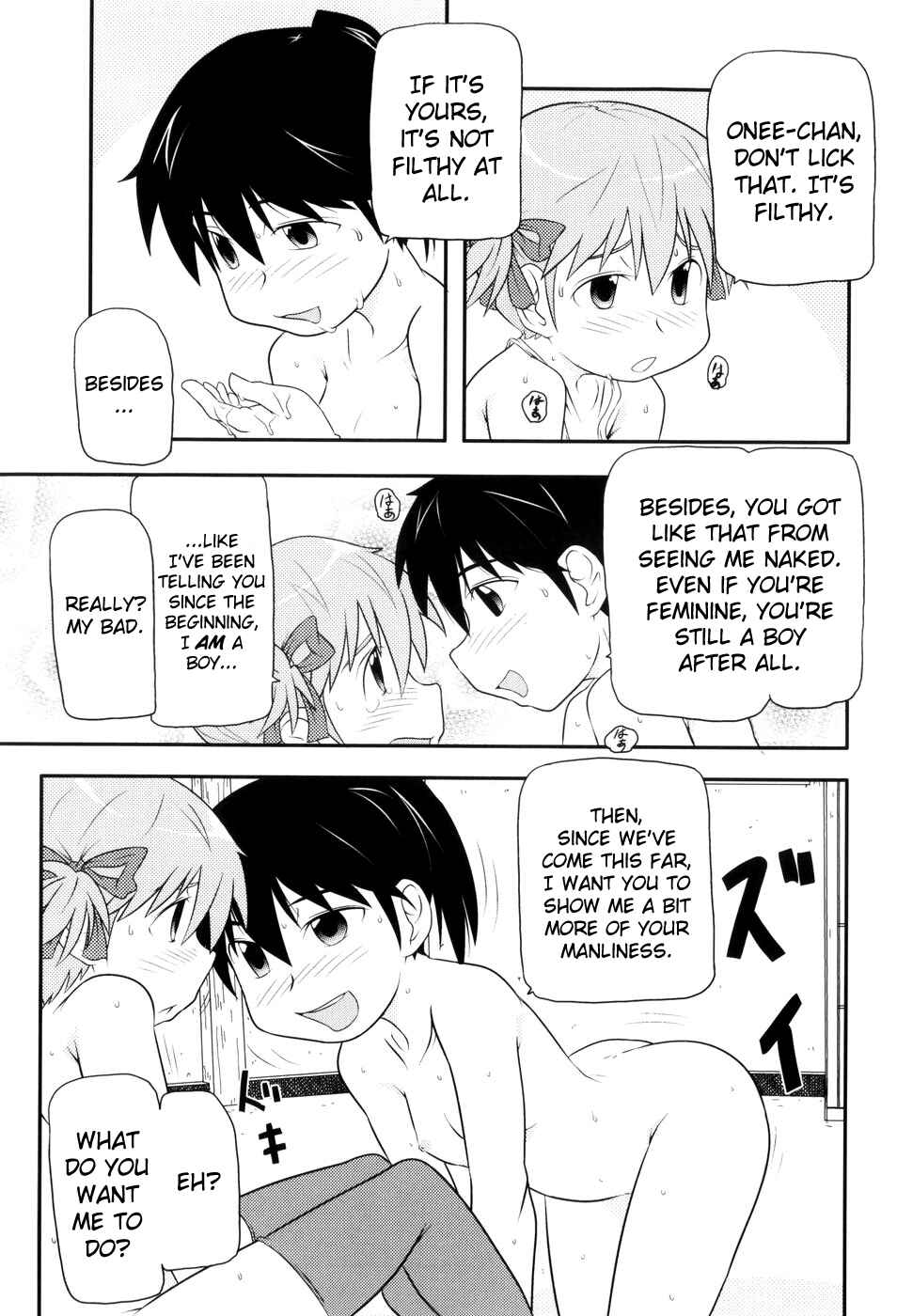 Page 13 Chapter 6 Loli-Can