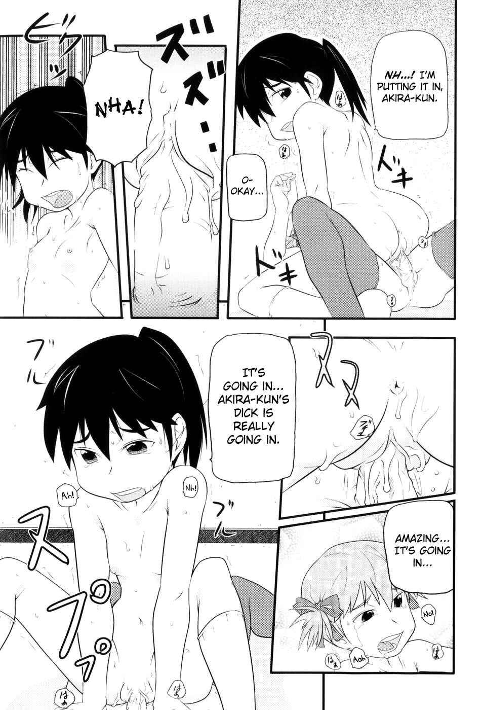 Page 15 Chapter 6 Loli-Can