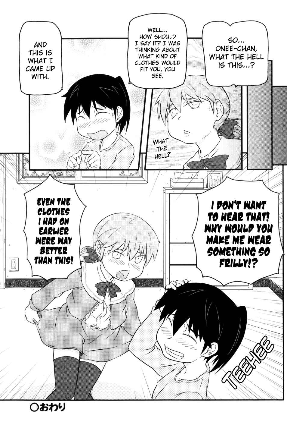 Page 18 Chapter 6 Loli-Can