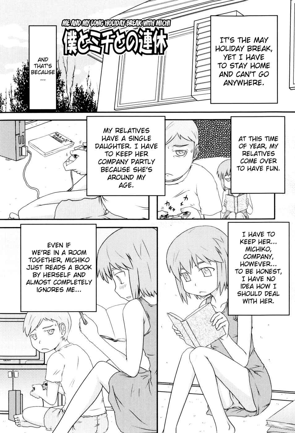Page 1 Chapter 11 Loli-Can