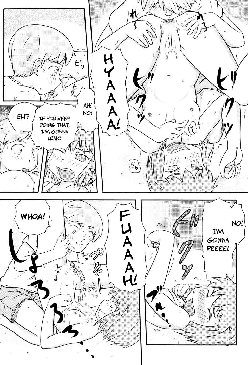 Page 10 Chapter 11 Loli-Can