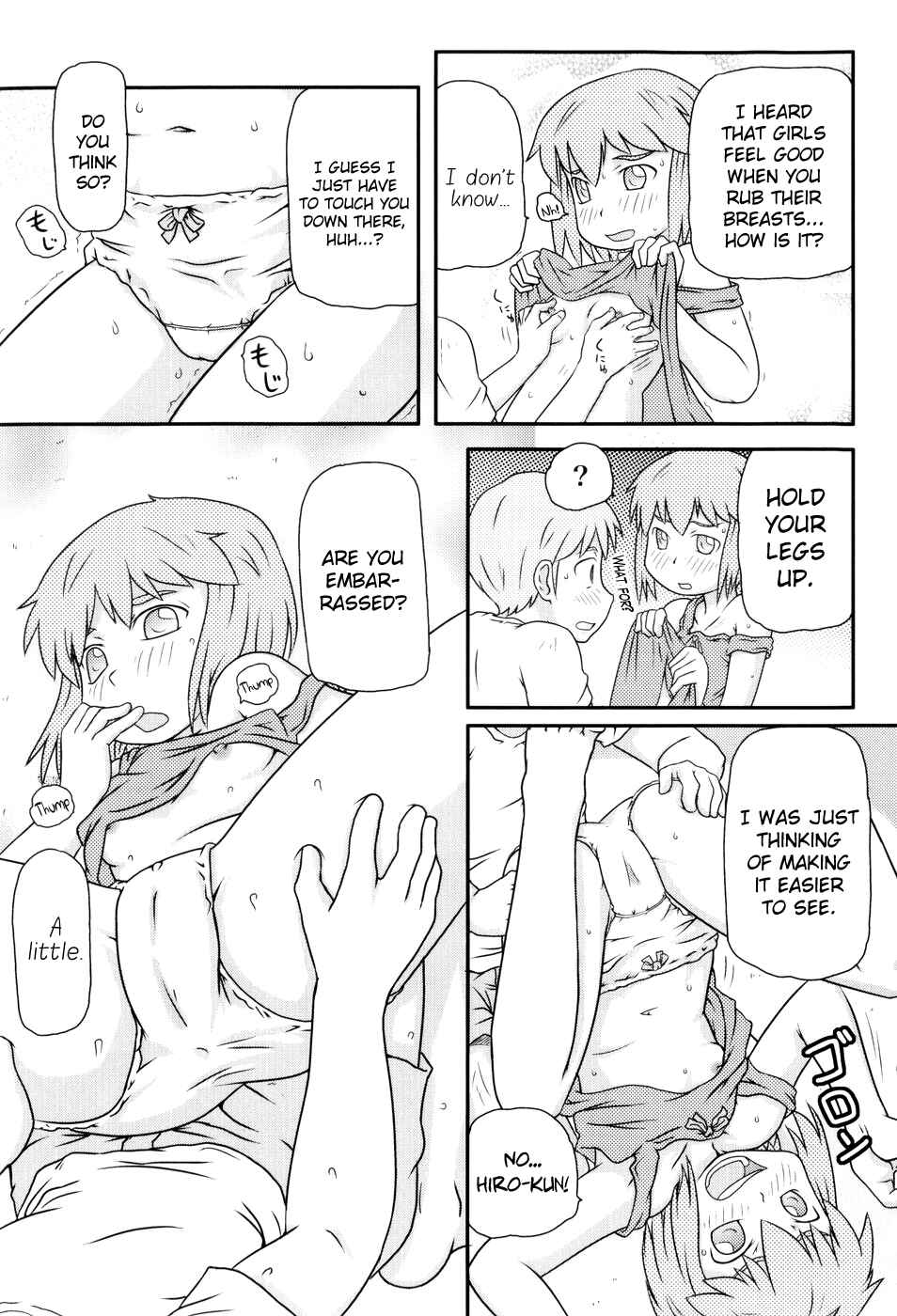 Page 7 Chapter 11 Loli-Can