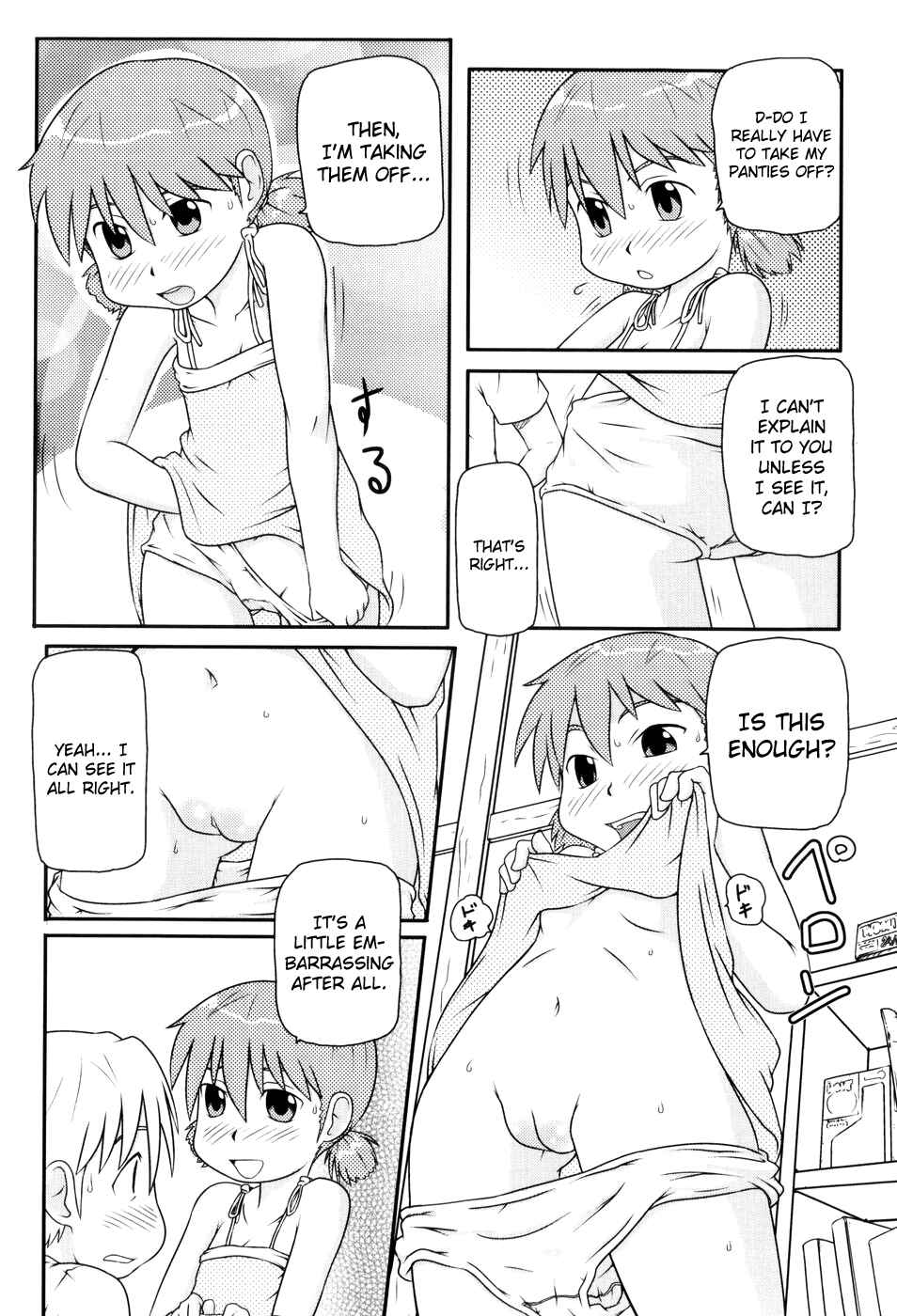Page 7 Chapter 10 Loli-Can