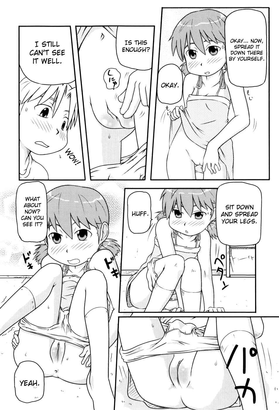 Page 8 Chapter 10 Loli-Can